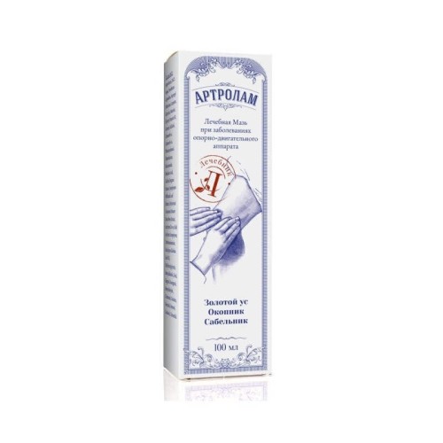artrolam-100ml (1) (1).jpg