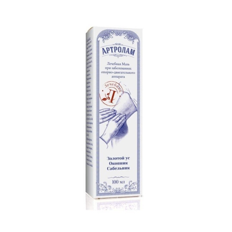 artrolam-100ml (1) (1).jpg